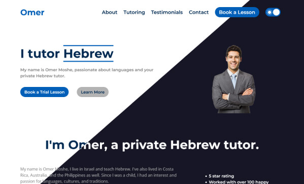 Omer language tutor portfolio
                homepage screenshot